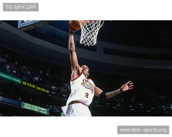 以1.83米的身高挑战联盟巅峰 艾弗森常规赛MVP成就传奇