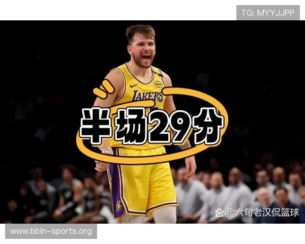 詹姆斯东契奇里夫斯携手贡献百二十分引爆赛场巅峰对决激战时刻展